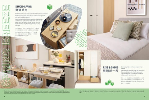 NOVO LAND 家具 型录 × DIRECTORY 2 第 3 页