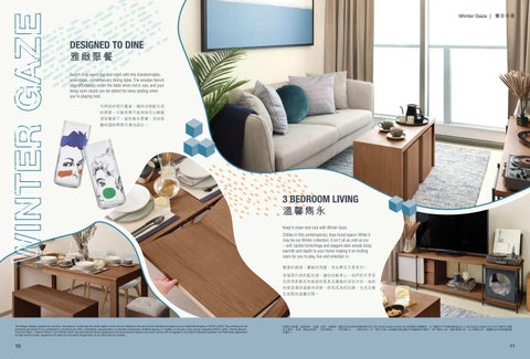 NOVO LAND 家具 型录 × DIRECTORY 2 第 6 页