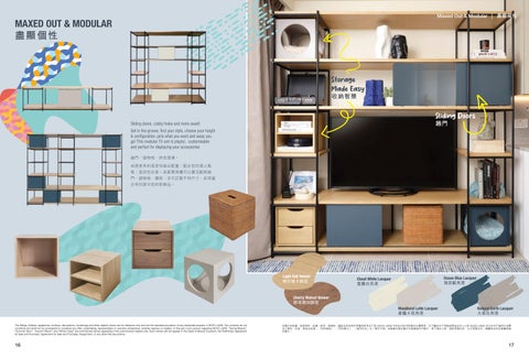 NOVO LAND 家具 型录 × DIRECTORY 2 第 9 页