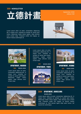 red colorful newsletter