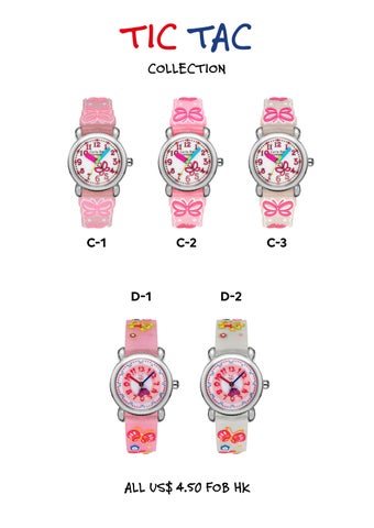 New designs for kids 第 9 页
