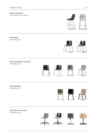 家具产品集 overview 2023 第 7 页