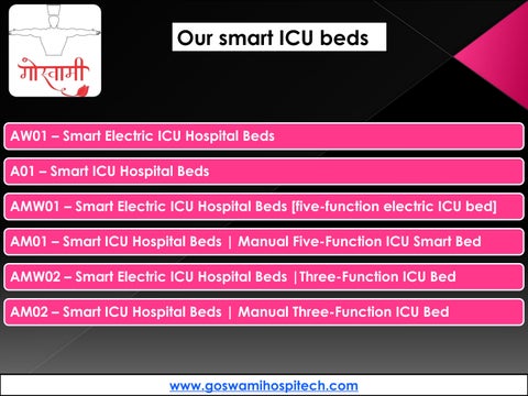 智能 ICU 床 manufacturer in India - Goswami Hospitech 第 3 页