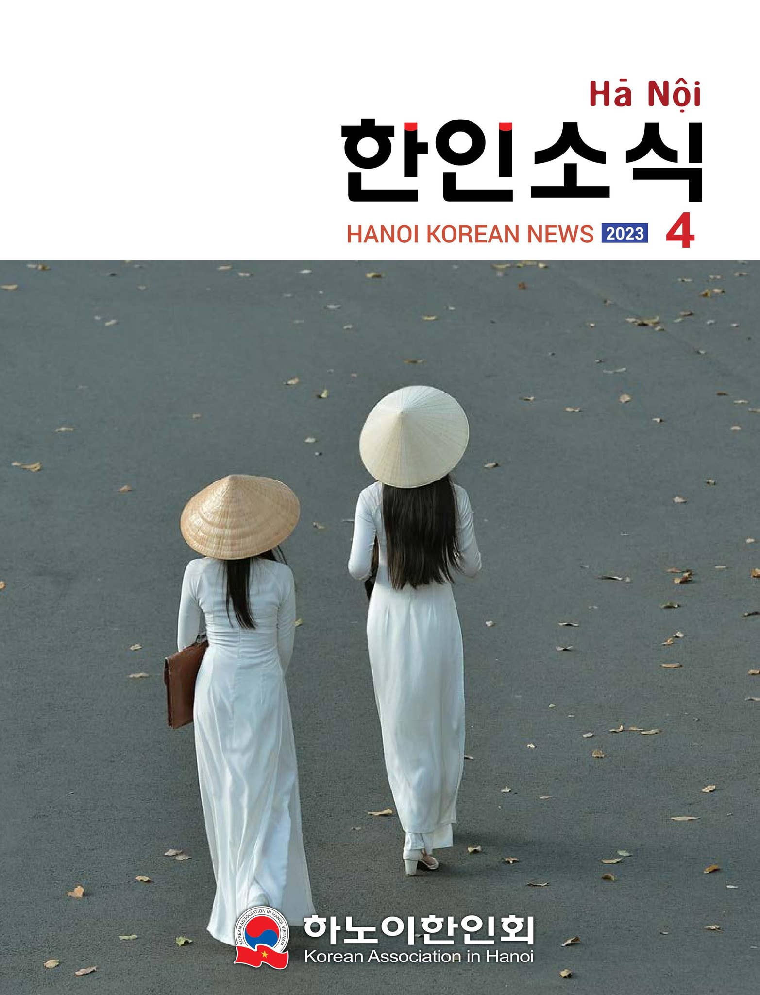 피아노 사우르스 인형 | TikTok, image size:1565x2048