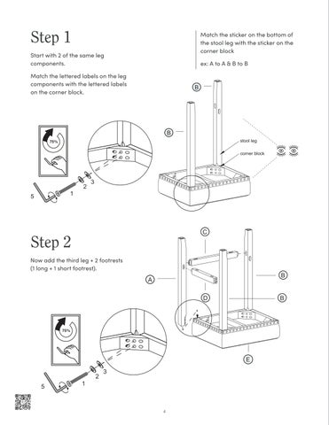 nathanjameshome 家具目录 · Hylie Bar 凳 Instruction Sheet 第 4 页