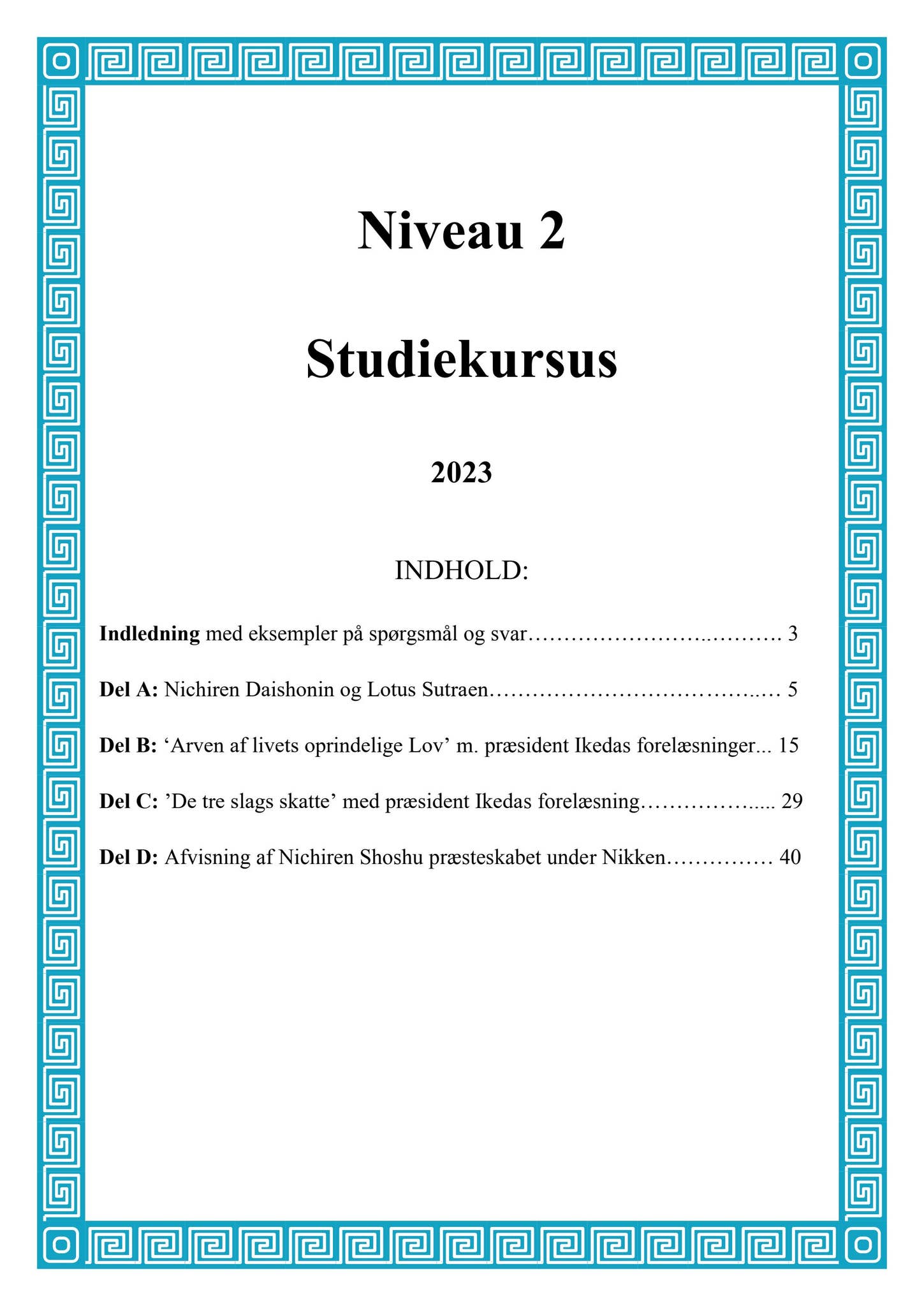 LitteraturLyst, image size:1449x2048