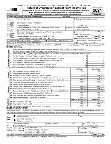 2021 IRS Form 990 cover
