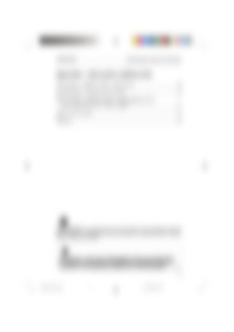 Page 397