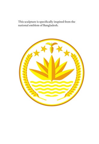 Operation Searchlight 第 16 页