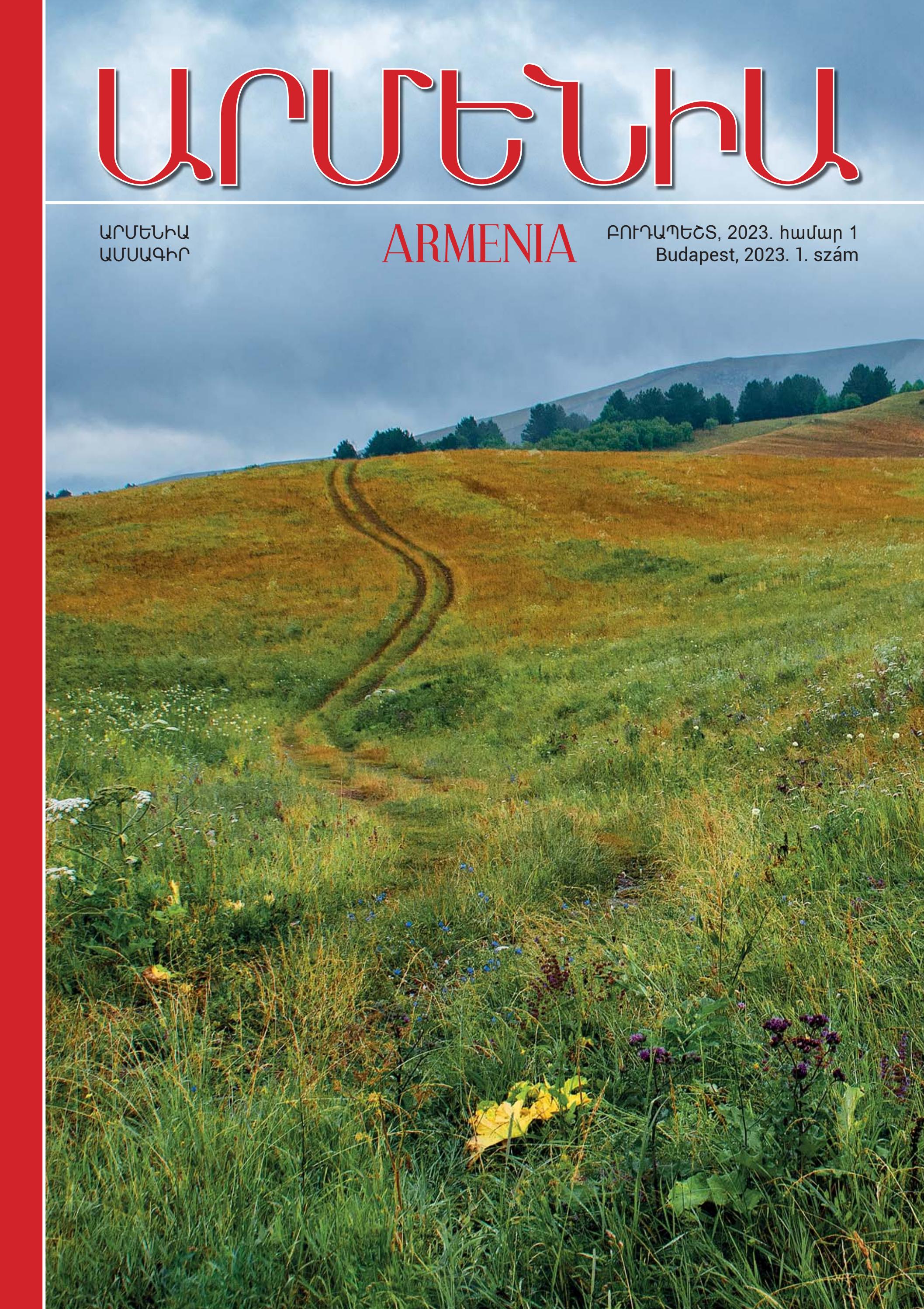 Arménia 2023 április I. negyedév by armenia magazin - Issuu
