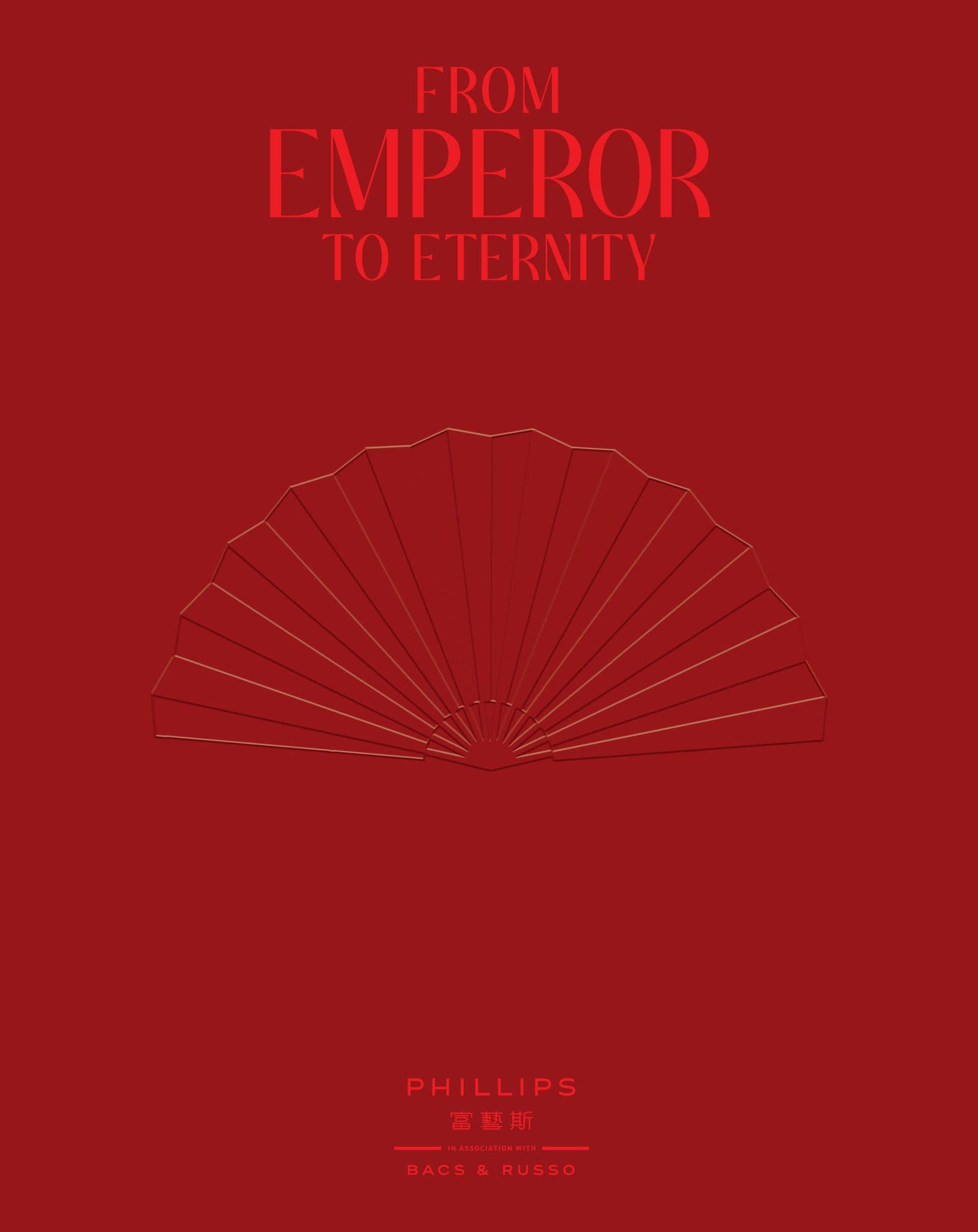 GISELE Bündchen 永恒超模传奇| Gisele Bündchen | 永续时尚| 模特儿| 大纪元, image size:1625x2048