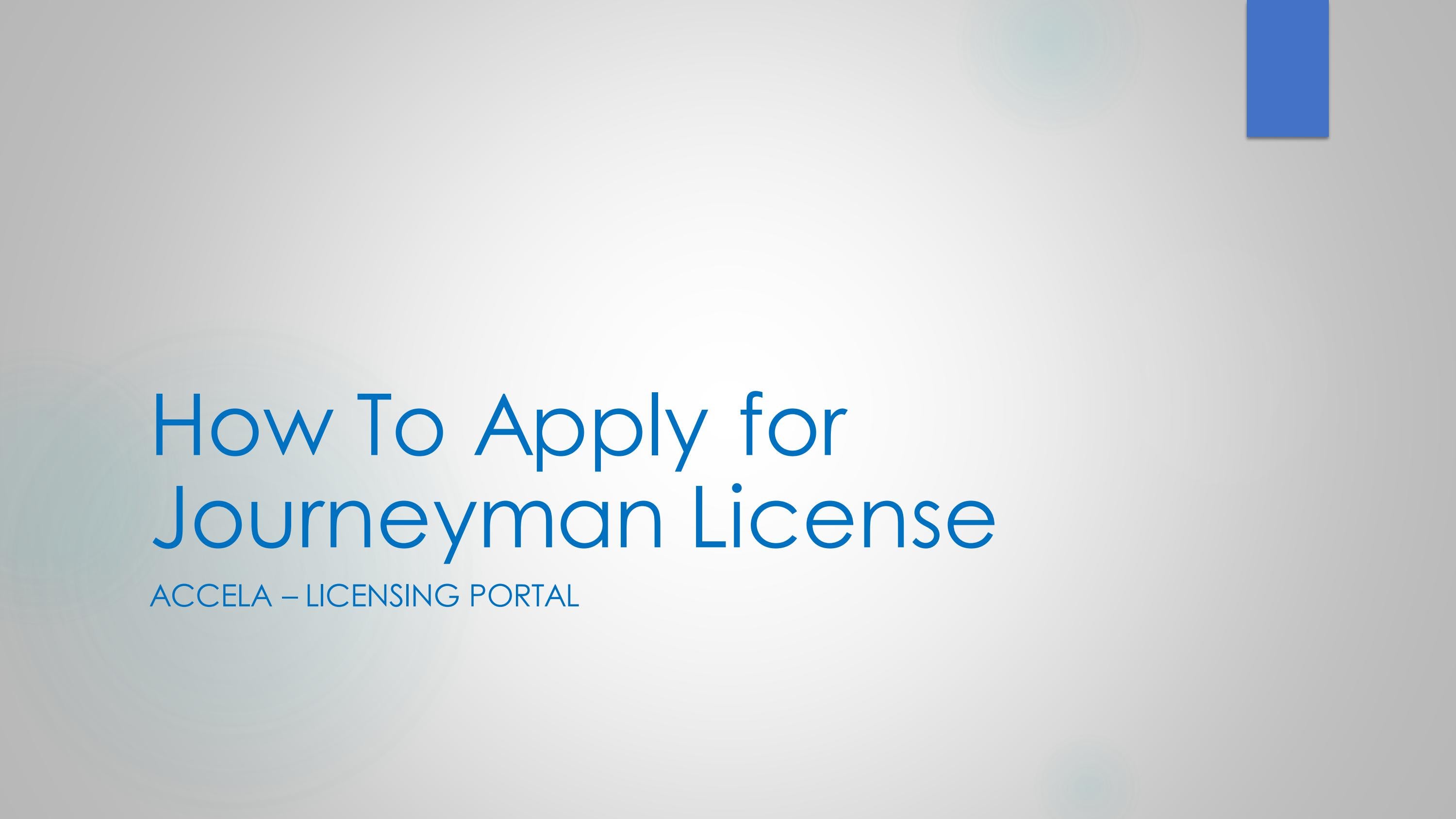 Apply for Journeyman License by STLCOGOV Issuu