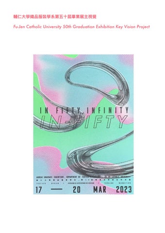 YU-CHEN LIN Graphic Design Portfolio 第 2 页