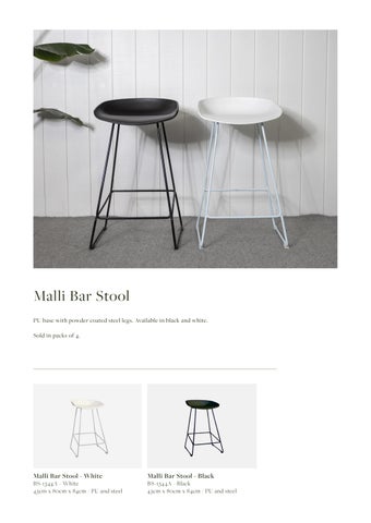 NED Collections 家具目录 · AU 2023 家具 Highlight 第 20 页