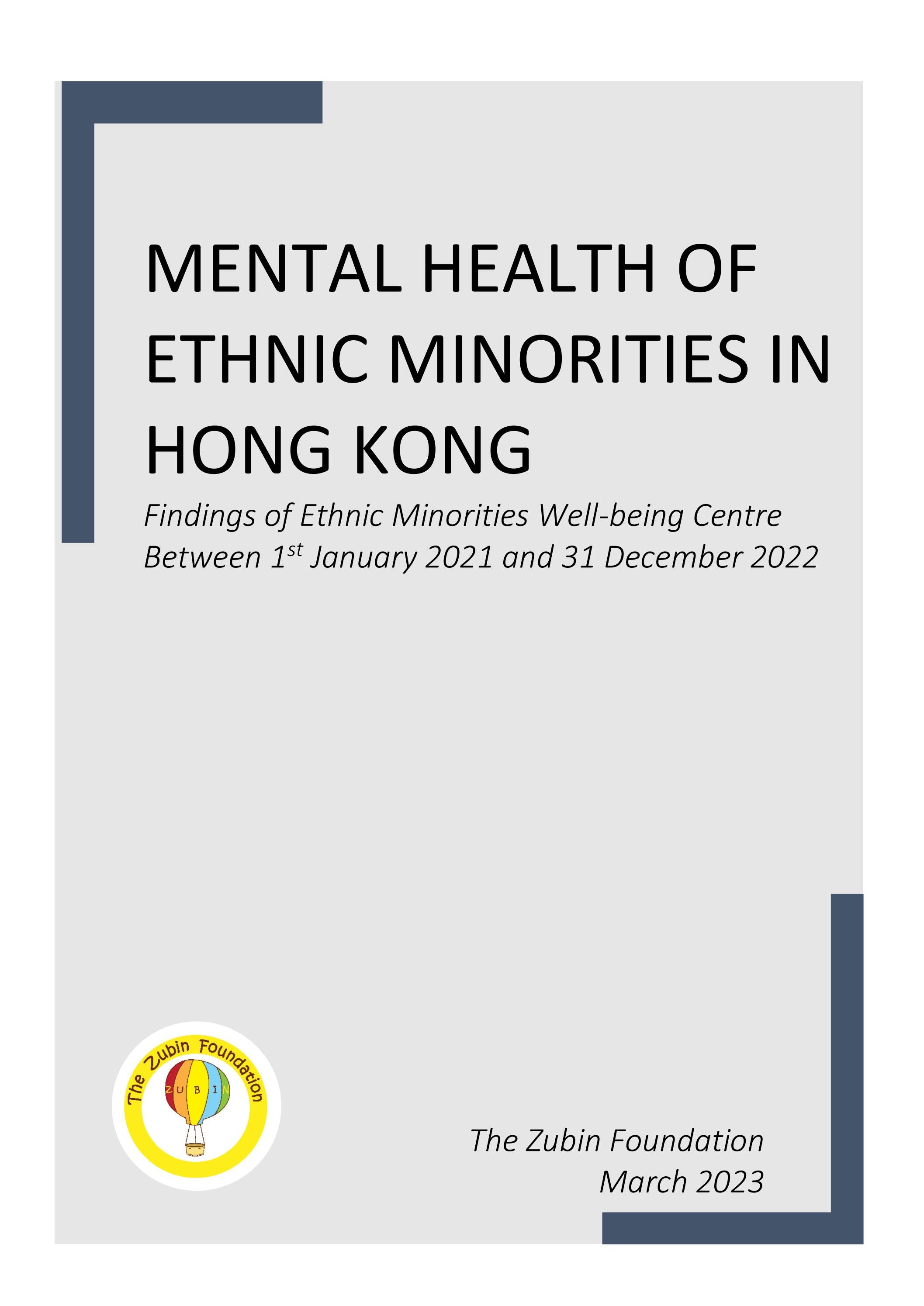 Mental Health of Ethnic Minorities in Hong Kong Full Report by The ...