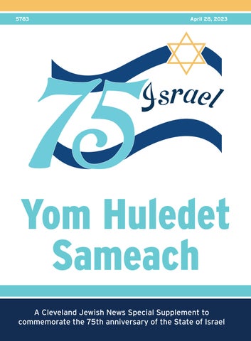Yom Huledet Sameach by Cleveland Jewish Publication Company - Issuu