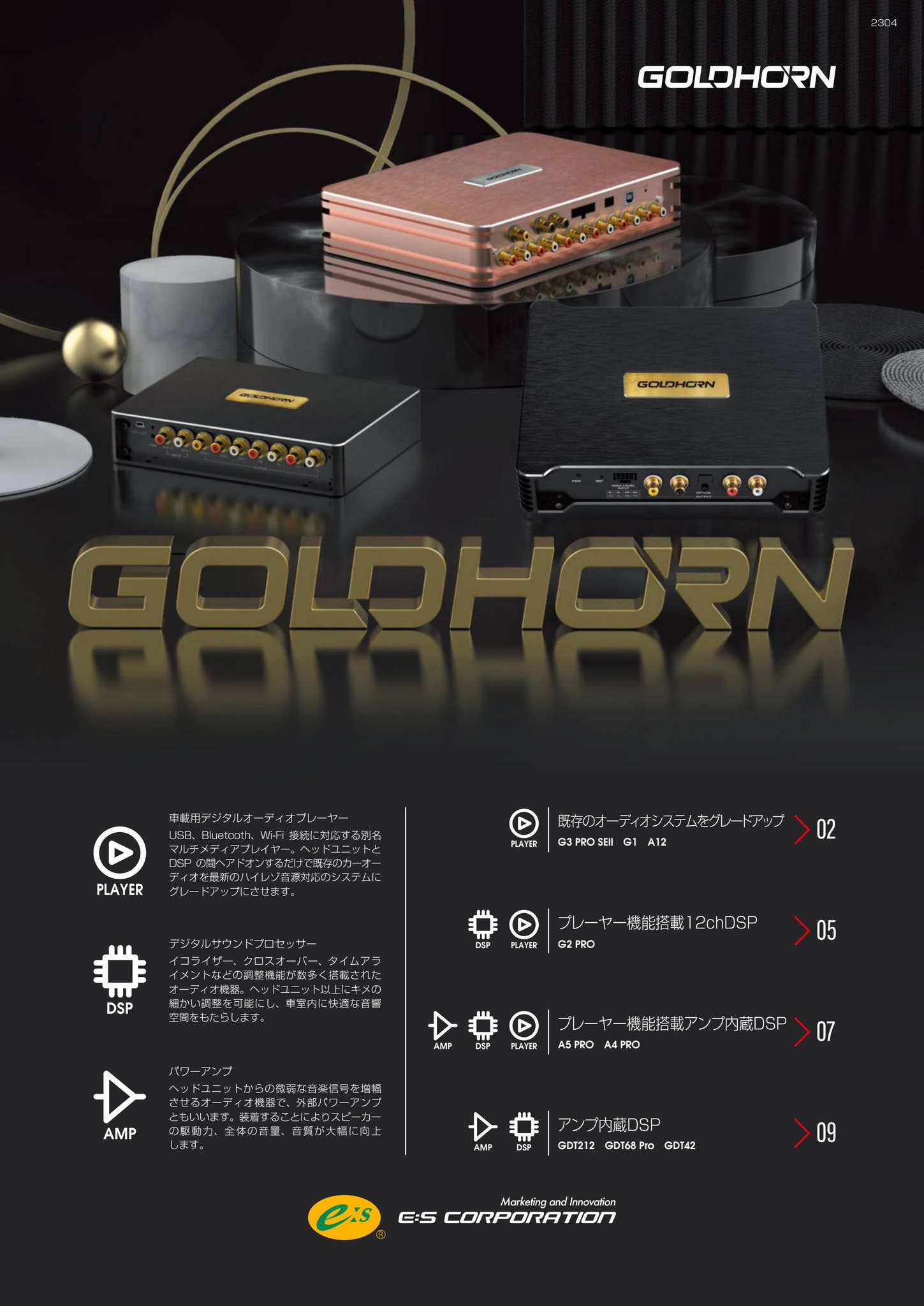 page_1_social_preview.jpg