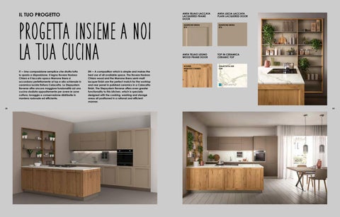 Veneta Cucine Collezione 第 18 页