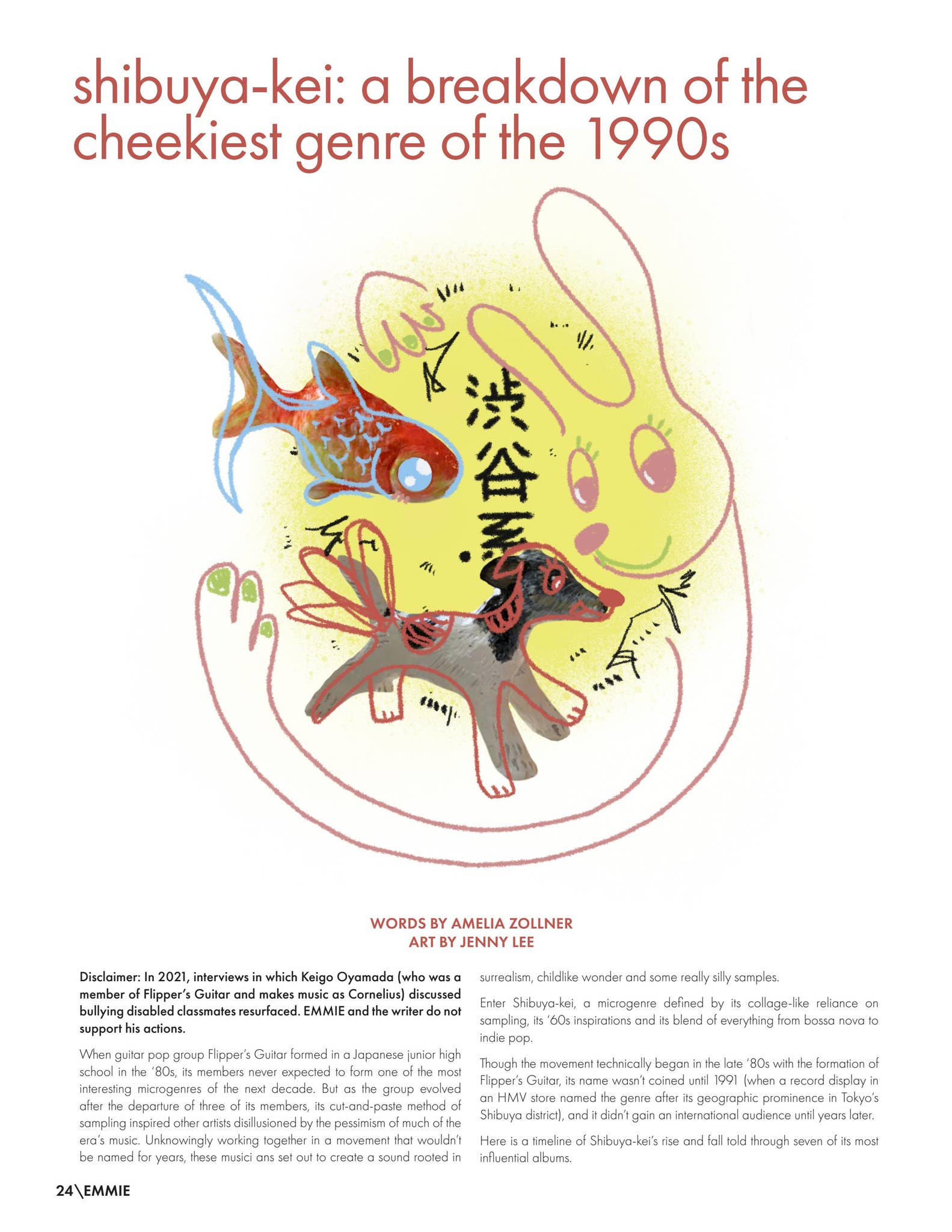 EMMIE Magazine Spring 2023: The Cheeky Issue by Wisconsin Union