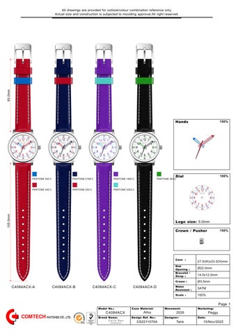 New designs for kids 第 2 页