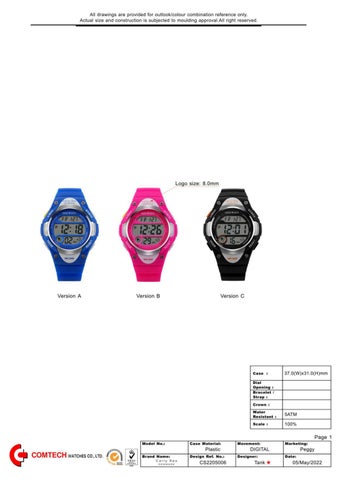 New designs for kids 第 7 页
