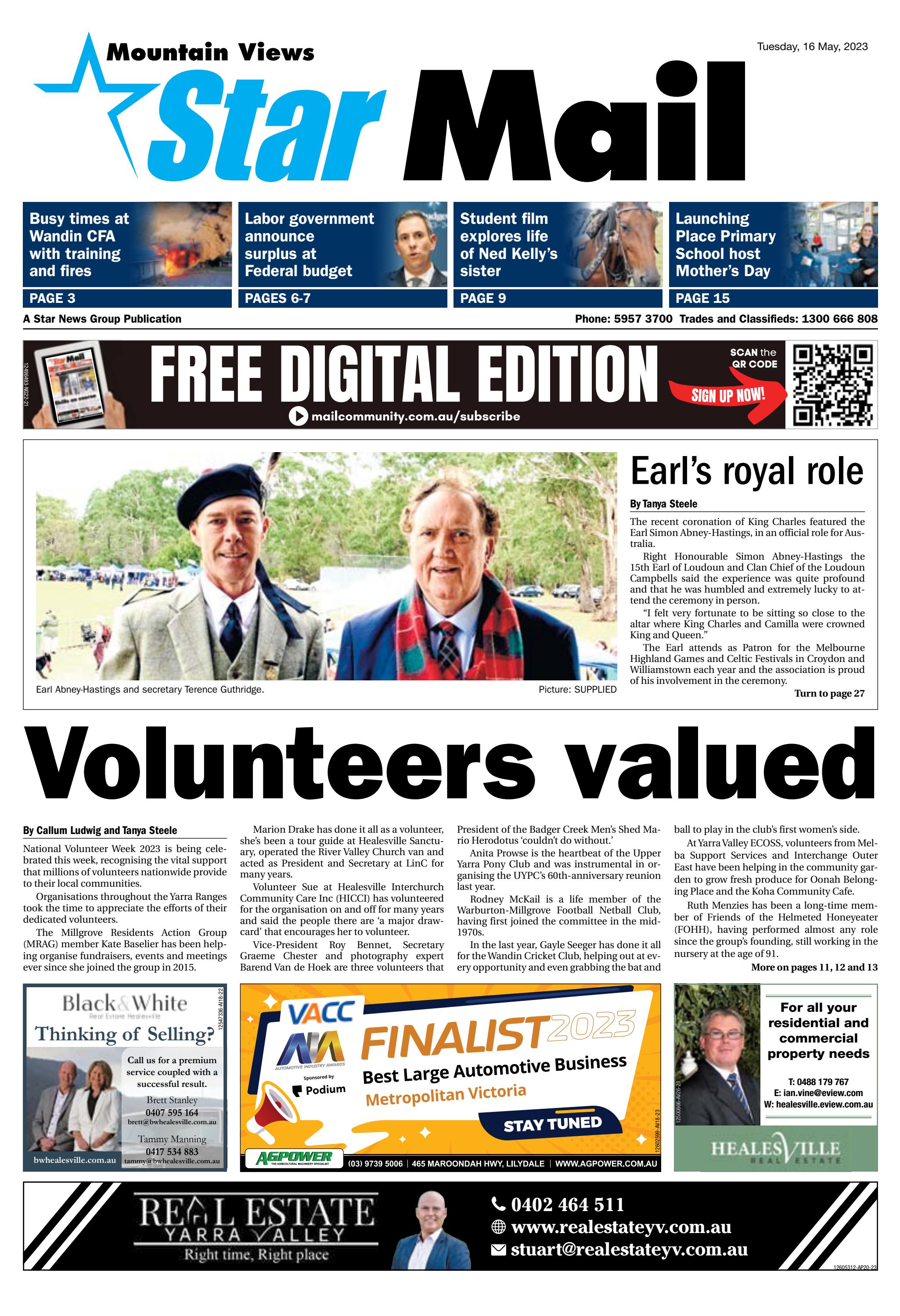 Image of Bosch GWS 700 Professional product page on Lowes website