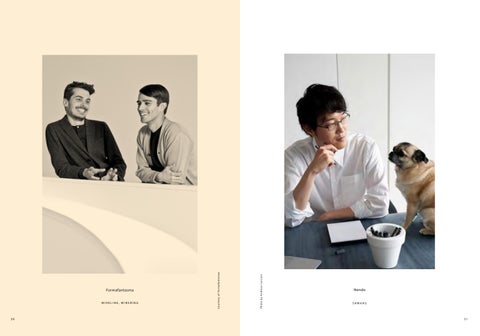 Flos 装饰 家具产品集 09 2022 西文 英文 第 17 页