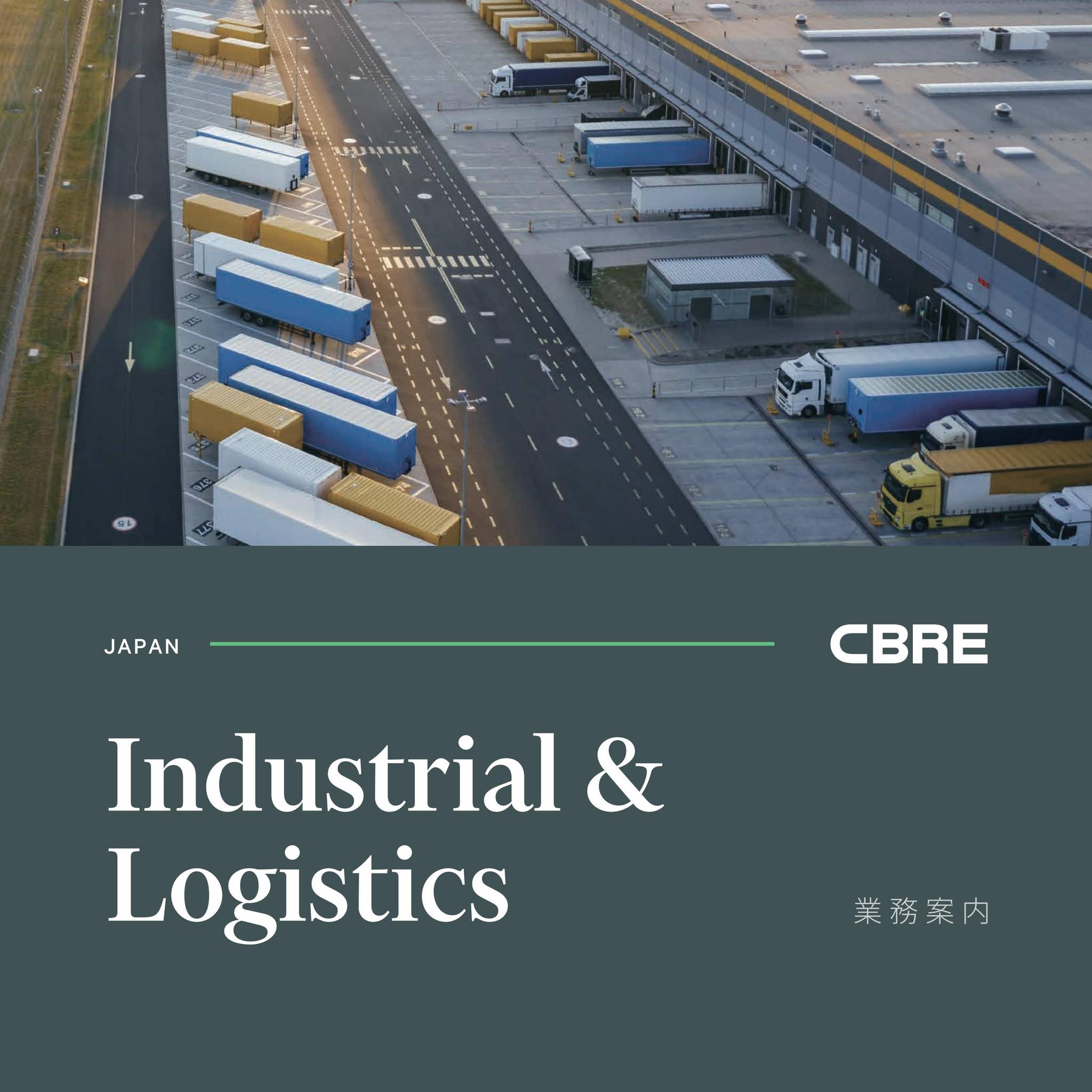 CBRE ILS Capability Statement 2023 by CBRE-JAPAN-MARCOMMS