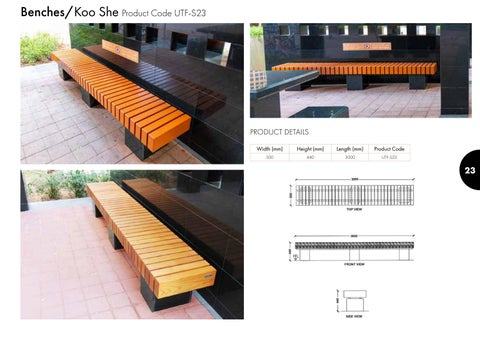 Nigel Cann Urban TechFab Street 家具目录 2023 第 23 页