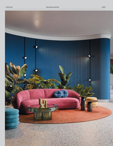 MAYTONI 2023 tech 第 19 页