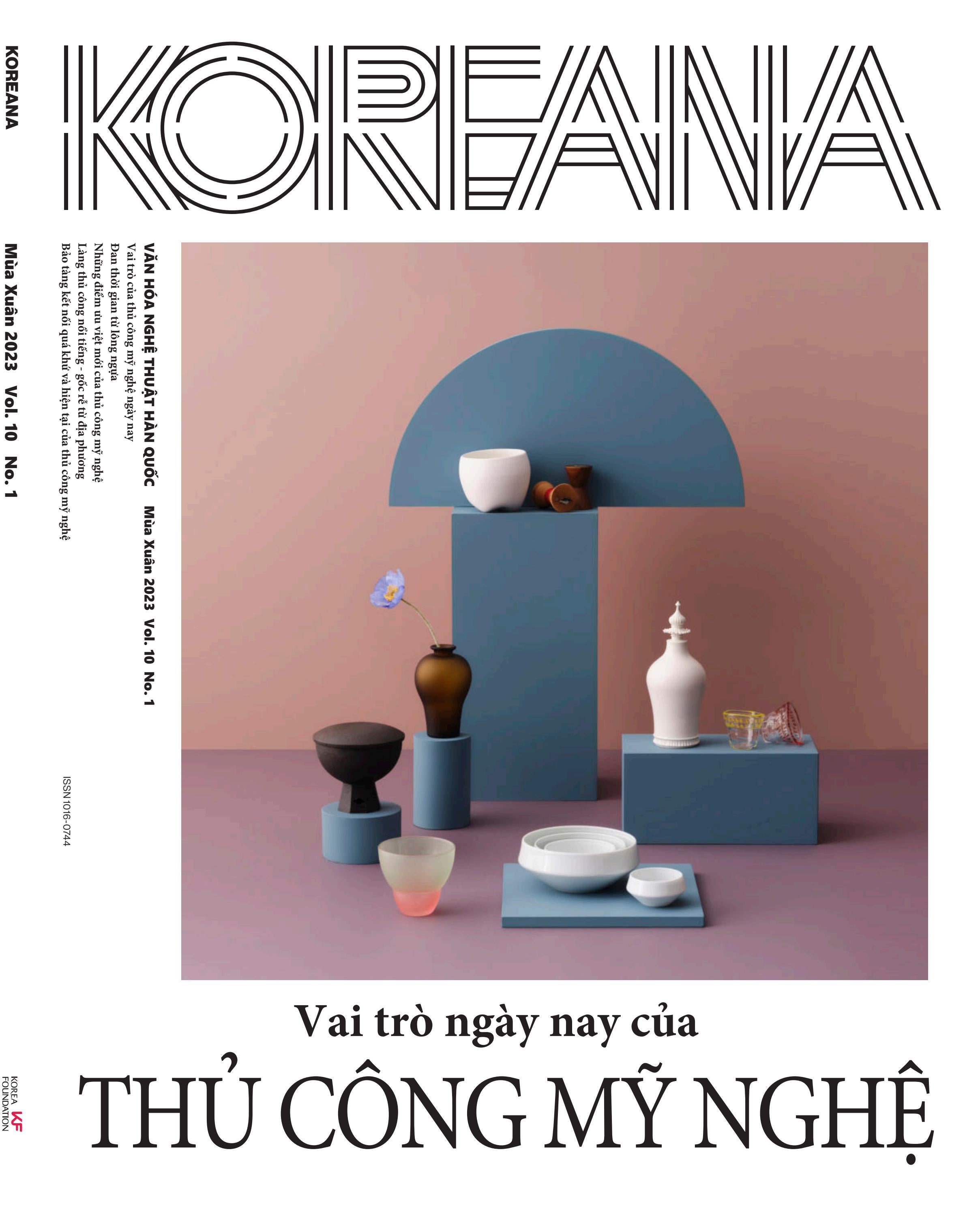 Koreana Riverside - bfb772b
