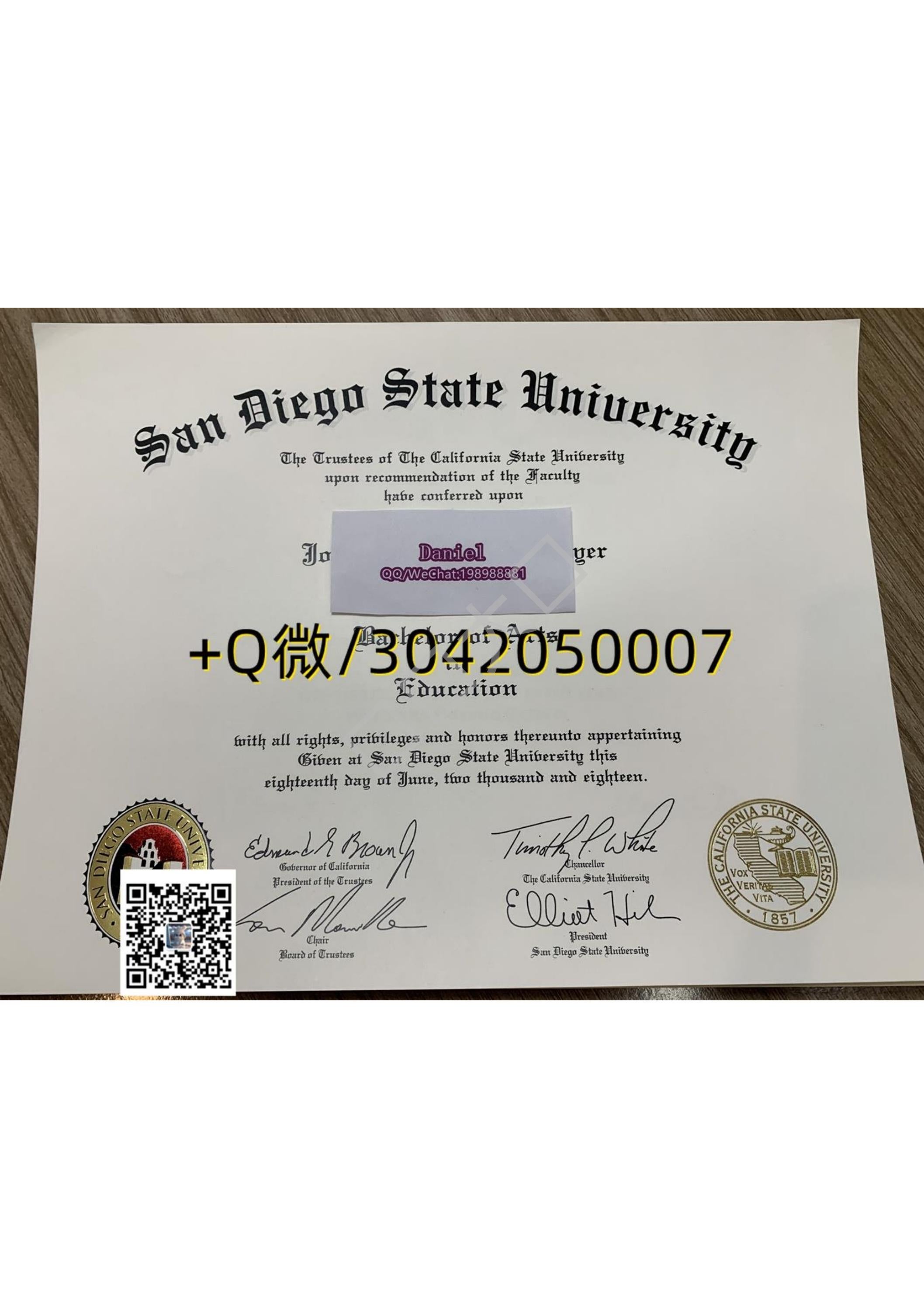 Sdsu Decision Date - rzro6tk