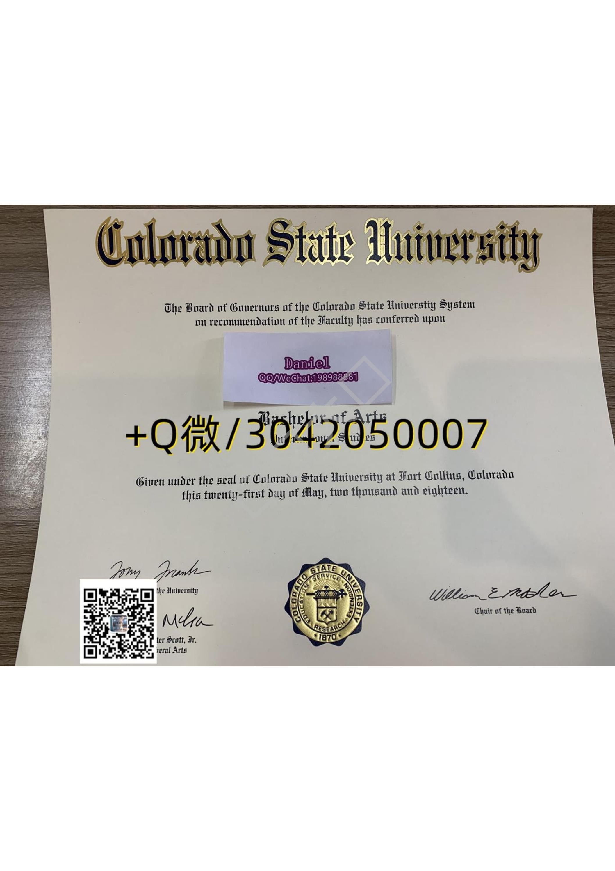 Uccs My Portal 24 - luqun1q