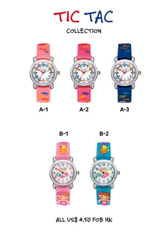 New designs for kids 第 11 页