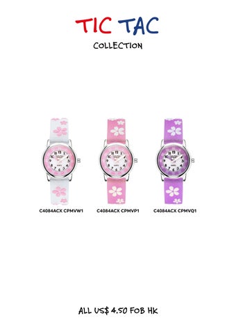 New designs for kids 第 14 页