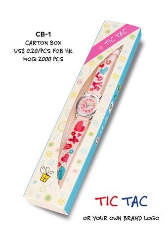 New designs for kids 第 18 页