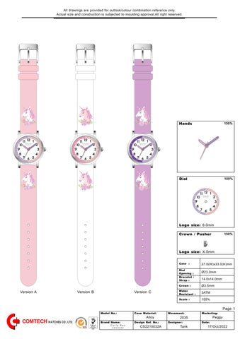 New designs for kids 第 6 页