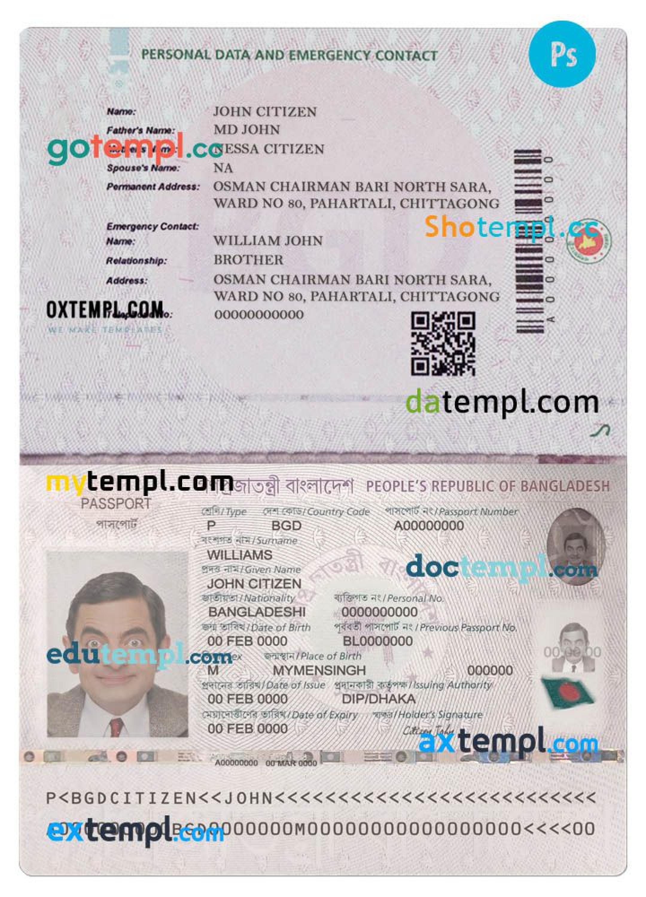Bangladesh E passport Template In PSD Format 2020 Present Version 