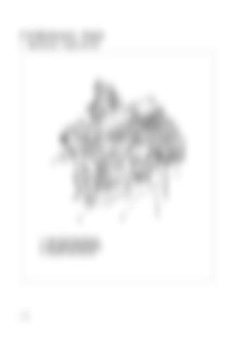 Page 211