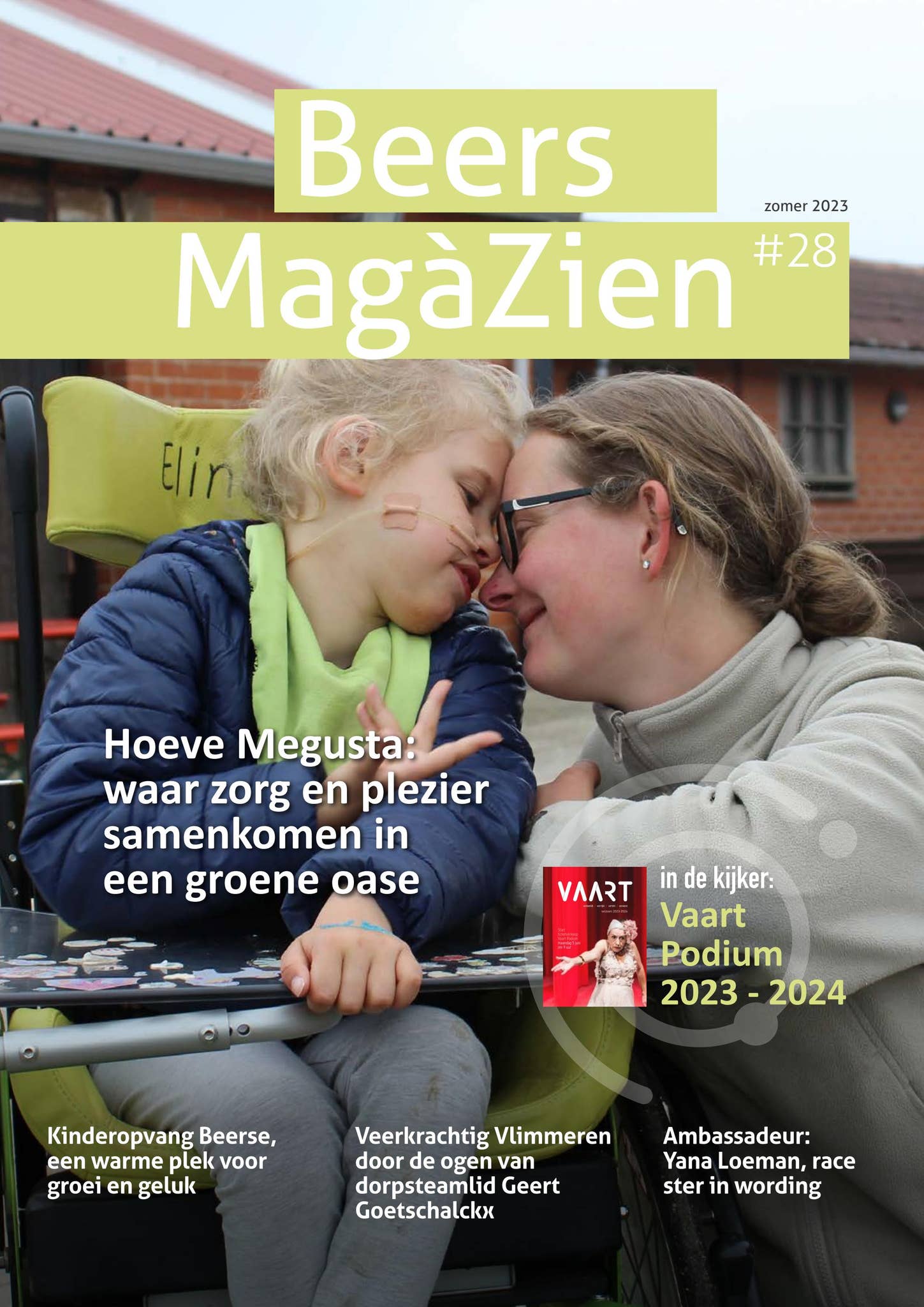 Duizenden bewegende Gifs, Afbeeldingen, Plaatjes \u0026 Animaties: 100% GRATIS!, image size:1449x2048