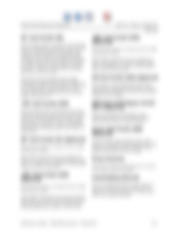 Page 304