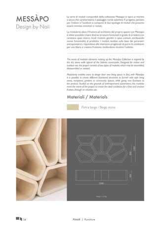 Pimar-Design 家具产品集 2022 第 14 页