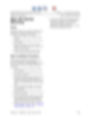 Page 354