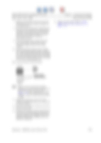 Page 366