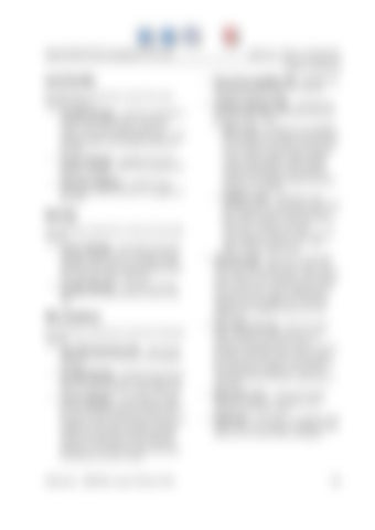 Page 390