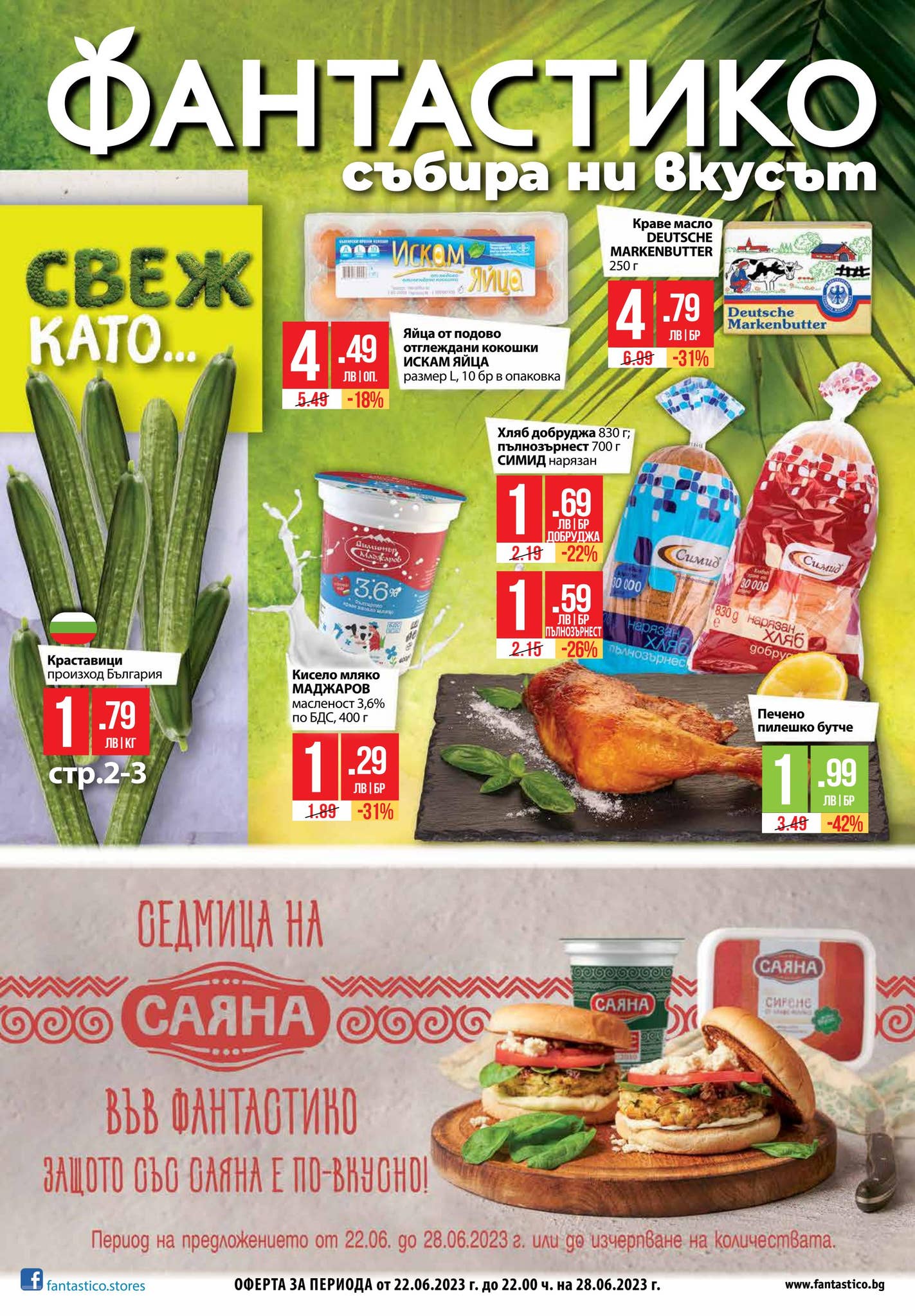 PDFfant by PromoOferti.com - Issuu