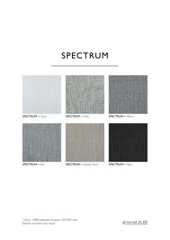 HertexHAUS Hertex Elemental Upholstery 灯饰产品集 第 24 页