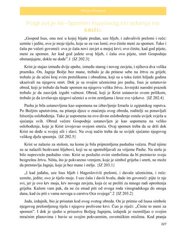 Page 235