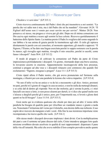 Page 237