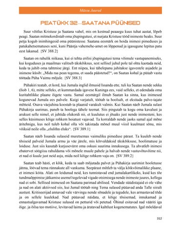 Page 320